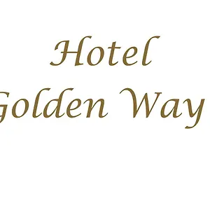Ξενοδοχείο Golden Way, Τυφλίδα